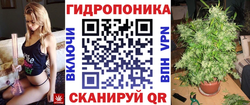 Все наркотики Онега Галлюциногенные грибы Cocaine СК Каннабис MDMA ГАШ АМФЕТАМИН МЕФ