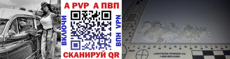 blacksprut онион  маркетплейс клад  A PVP кристаллы  Онега 