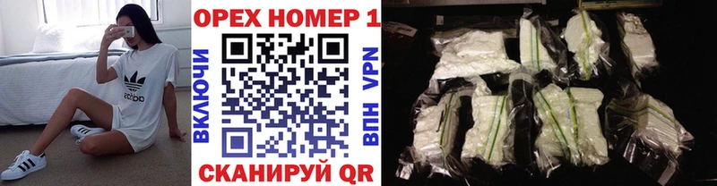 дарк нет клад  Онега  COCAIN Эквадор 