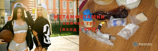 дживик Бикин