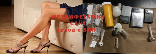 дистиллят марихуана Михайлов