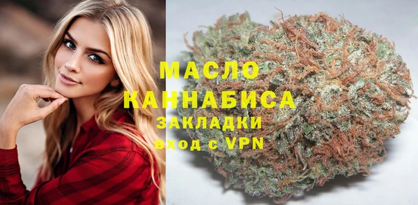 ешки Беслан