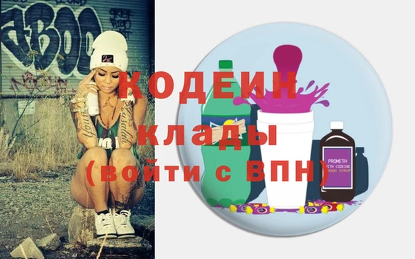 соль ск Михайловск