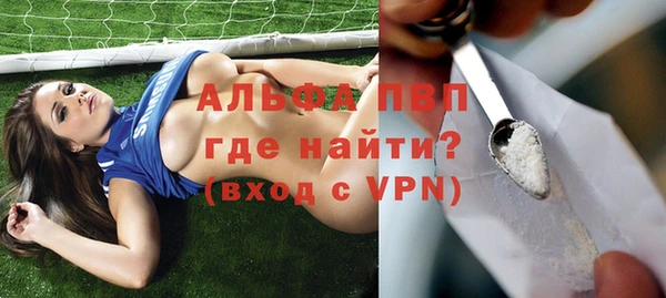 бутират Медвежьегорск