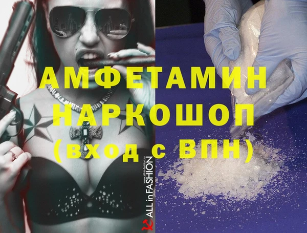 дистиллят марихуана Михайлов