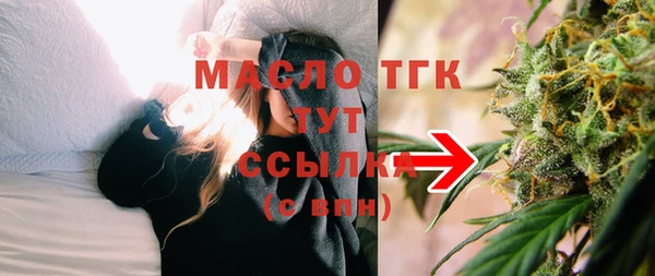 ешки Беслан