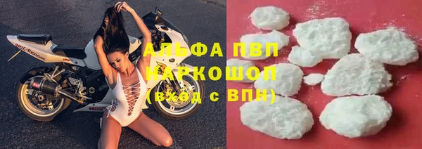 бутират Медвежьегорск