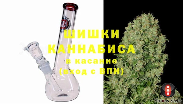 дистиллят марихуана Михайлов