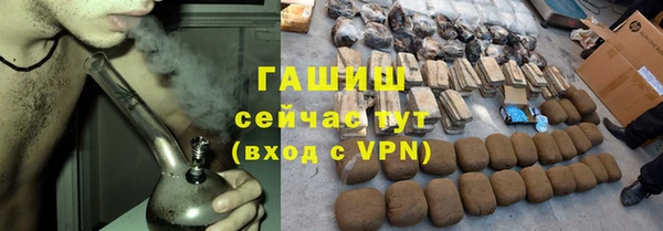 соль ск Михайловск