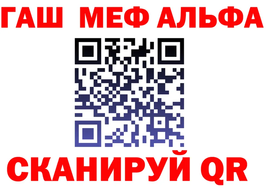 МЕФ 4 MMC зеркало маркетплейс MEGA Онега