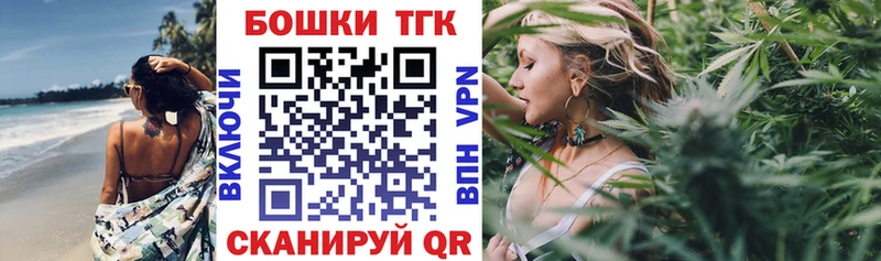 где купить   Онега  Каннабис SATIVA & INDICA 